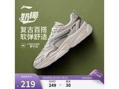 PLUS专享李宁减震回弹男鞋