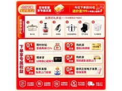 海尔50E波轮洗衣机12公斤