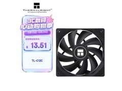 利民TL-C12C静音散热风扇