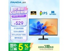 熊猫27英寸显示器P27Q4京东低至523元