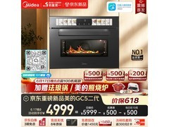 美的GC5二代微蒸烤炸一体机
