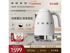 Smeg KLF04电热水壶京东大促低至1349元