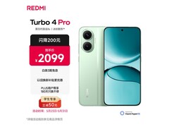 红米 Turbo 4 Pro 5G 手机低至 1520.24 元