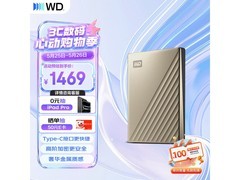 My Passport Ultra 5TB便携硬盘