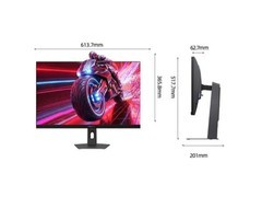 海信G5 Pro 27英寸2K电竞显示器直降