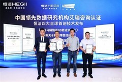 装修纠结智能马桶恒洁和九牧推荐哪个？这篇或许能帮你