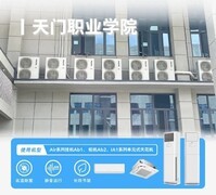 工程市场多点开花， 飞利浦空调获各行业客户广泛认可