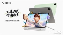 2026年学生专用学习平板怎么选才能够不踩坑？