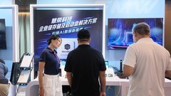 慧荣PCIe6.0主控亮相FMW2026：AI存储性能天花板将再被拉高