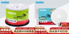 光盘十大品牌排名：哪个牌子好？2026年最新选购指南