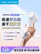 2026耐用吹风机怎么选