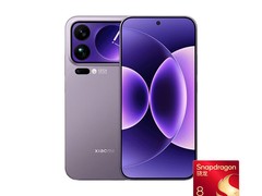 小米17 Pro Max新品钜惠