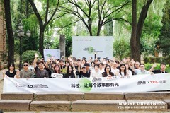 TCL华星×ASUS华硕丨当千年光影遇见AI，共赴86358贾家庄短片周