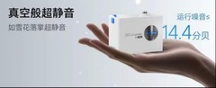 家装干货｜2026AI智能电动窗帘厂家品牌推荐热销榜，详细攻略！