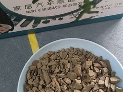 2026年CMA实验室28天实测8款除醛产品，解析吸附与分解技术差异
