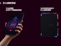 可插 SIM 卡游戏平板推荐哪款？联想AI平板 拯救者 Y700 无极的5G自由方案