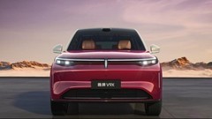 强动力新能源SUV：魏牌V9X硬项指标筛选