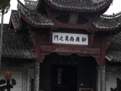值得一玩的古村落有哪些？中国10个真正耐逛的古村排行（2026年8月更新）