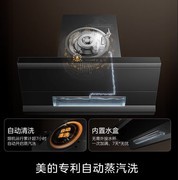 家用抽油烟机哪个牌子更好用？2026年国产油烟机品牌综合排名与重点推荐