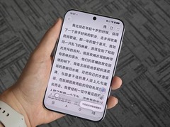 华为 Pura X View深度体验 旦阔难回