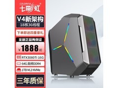 微星RTX5060Ti主机限时特惠