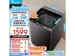小天鹅10KG波轮洗衣机低至858元