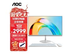 AOC美人鱼734Pro一体机 到手低至3348元
