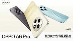 六年久用流畅，新一代耐用战神OPPO A6 Pro 正式发布1799元起！