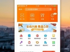 阿里巴巴重启口碑网，协同高德地图布局本地生活服务生态