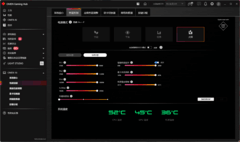 主流价位散热黑马 OMEN暗影精灵11游戏本散热评测