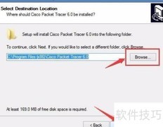 安装Cisco Packet Tracer 6.0