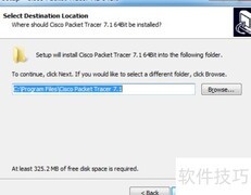 Packet Tracer 7.1安装指南