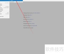 DataGrip连接Oracle数据库指南