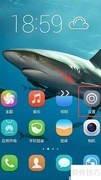 荣耀6Plus设置桌面壁纸教程