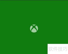 Xbox成就好友对比