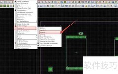 Cadence16.6线宽规则设置