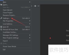 WebStorm 2021.1.2默认布局设置