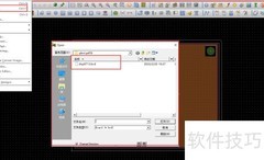Cadence约束规则设置