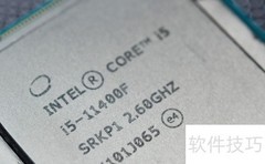 11代与10代i5性价比对比