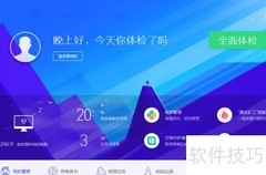 相片换机导出方法