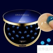 BOKO精华液评测：五款实测对比