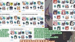 世界弹射物语：土俑嘉年华攻略