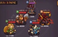 咸鱼之王88-10关阵容推荐