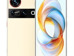 努比亚Z70 Ultra 5G手机直降低至2913元