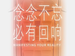 威马汽车重启：新公司成立，2025年复产并布局全球