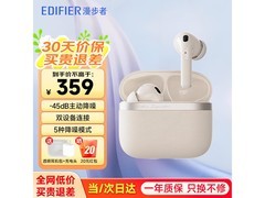 漫步者 Evo Pro 耳机热卖，到手仅 359 元