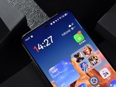 8300mAh“巨无霸”电池彻底解决焦虑 一加 Ace 6T续航实测