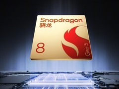 高通发布第五代骁龙8旗舰芯片