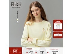 TEENIE WEENIE小熊T恤优惠购，低至246元