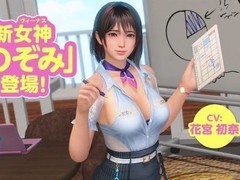 死或生：沙滩排球2026年迎第31位角色希美，知性岛主登场